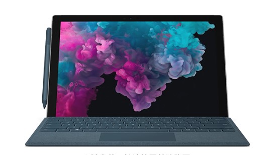 望江从 Mac 切换到 Microsoft Surface